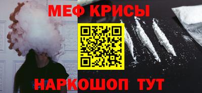 ALPHA-PVP Новозыбков
