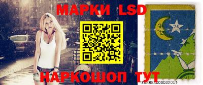 ALPHA-PVP Новозыбков