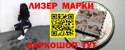 дживик Новодвинск