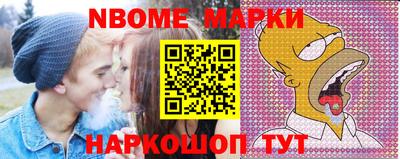 дживик Новодвинск