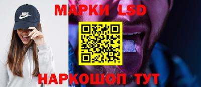 ALPHA-PVP Новозыбков