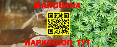MDMA Новокубанск