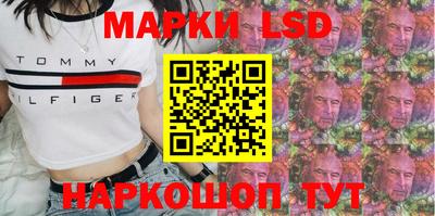 дживик Новодвинск