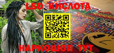 дживик Новодвинск