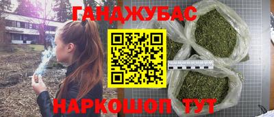 MDMA Новокубанск