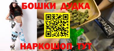 ALPHA-PVP Новозыбков