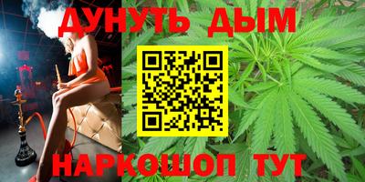 ALPHA-PVP Новозыбков