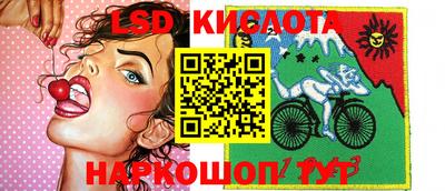 MDMA Новокубанск