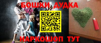 дживик Новодвинск