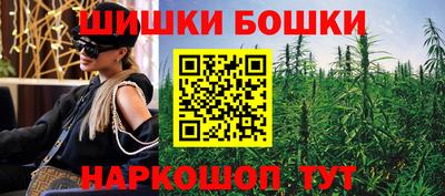 MDMA Новокубанск