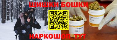 MDMA Новокубанск