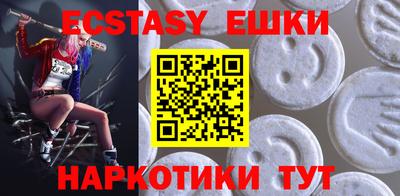 дживик Новодвинск