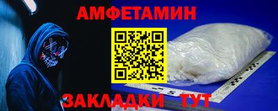 дживик Новодвинск