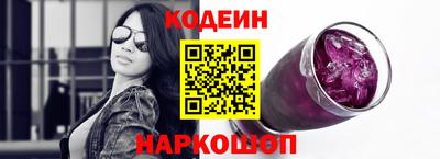 MDMA Новокубанск