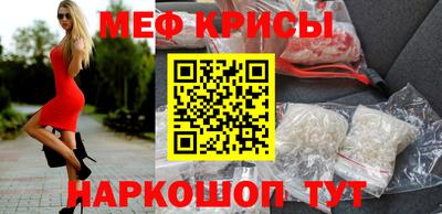 дживик Новодвинск