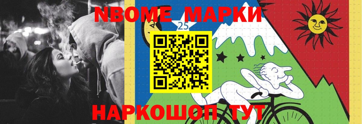 LSD-25 экстази кислота  Вход с VPN  Лсд 25 экстази кислота  Алатырь 